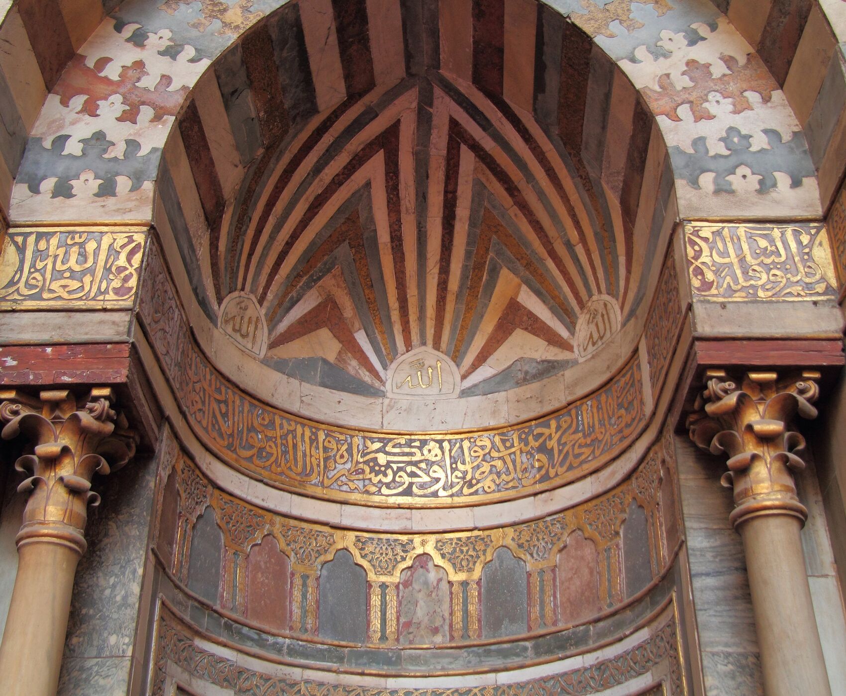 ANTALYADAN DİREKT UÇAKLI  BAŞTAN BAŞA MISIR VE ÜRDÜN MOZAİĞİ 