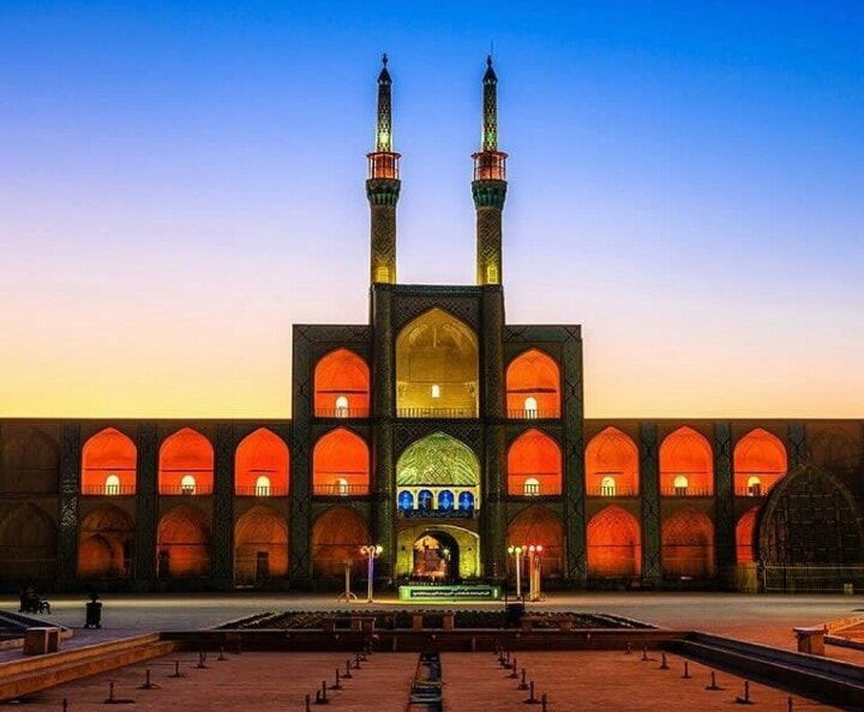 ANTALYA VE İSTANBUL DAN UÇAKLI BÜYÜK İRAN TURU