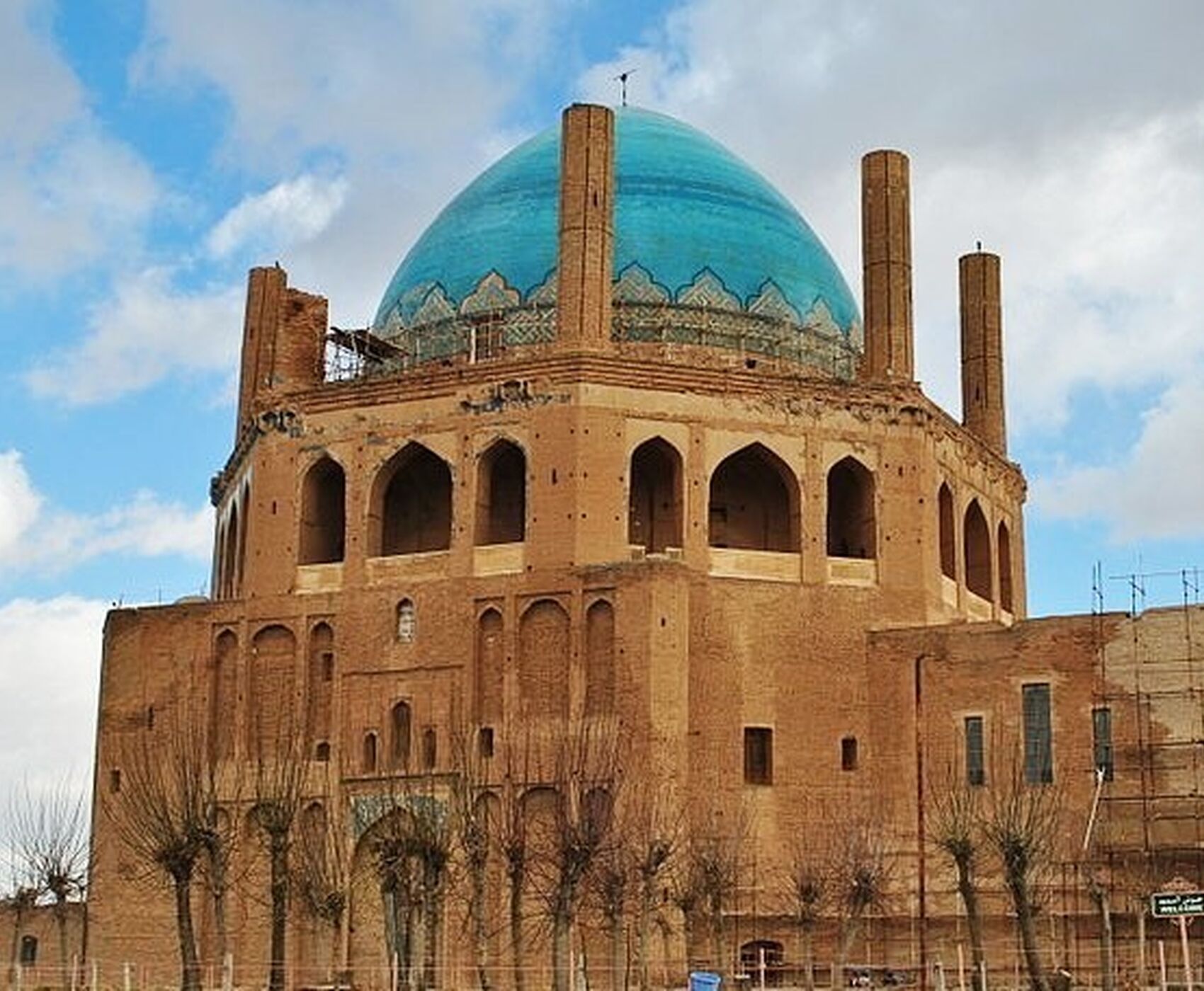 VAN  & HOY & TEBRİZ - İRAN TURU